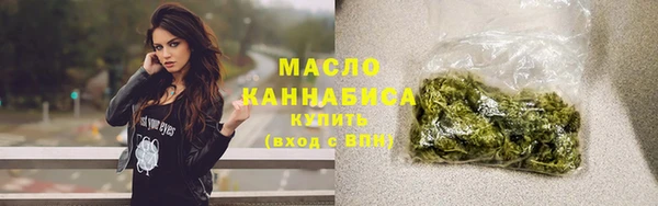 MESCALINE Верхнеуральск