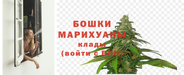 MESCALINE Верхнеуральск