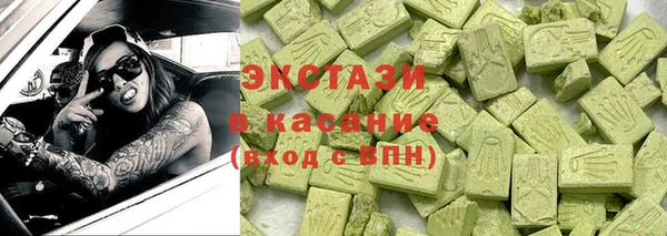 MESCALINE Верхнеуральск