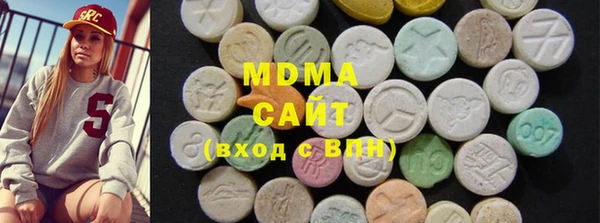 MESCALINE Верхнеуральск