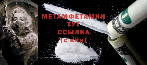 MESCALINE Верхнеуральск